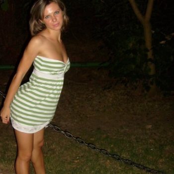 Profilo di Narjess, 38 anni, Scopamicizi a Arco